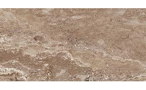 Магна Плитка настенная коричневый 08-01-15-1341 20х40