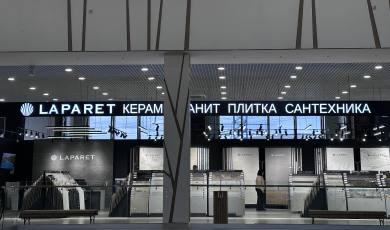 Открытие нового салона LAPARET в Москве 2