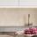 Carnico Beige Керамогранит бежевый 60x60 Полированный_5