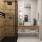 Cemento Beige Керамогранит бежевый 60x60 Матовый Карвинг_1