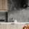 Samos Graphite Керамогранит графит LP6060G0011R 59,5х59,5 матовый_2